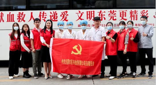 热血奉献，爱心永恒 | 3003新葡的京人踊跃参与无偿献血活动